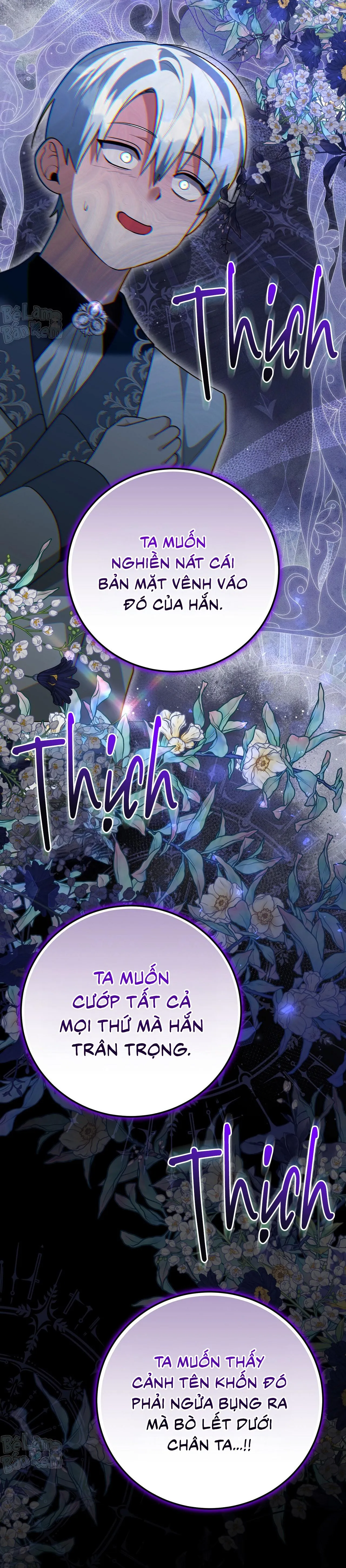 Xuyên thành cục bông của tên cuồng công Chapter 47 Trang 7