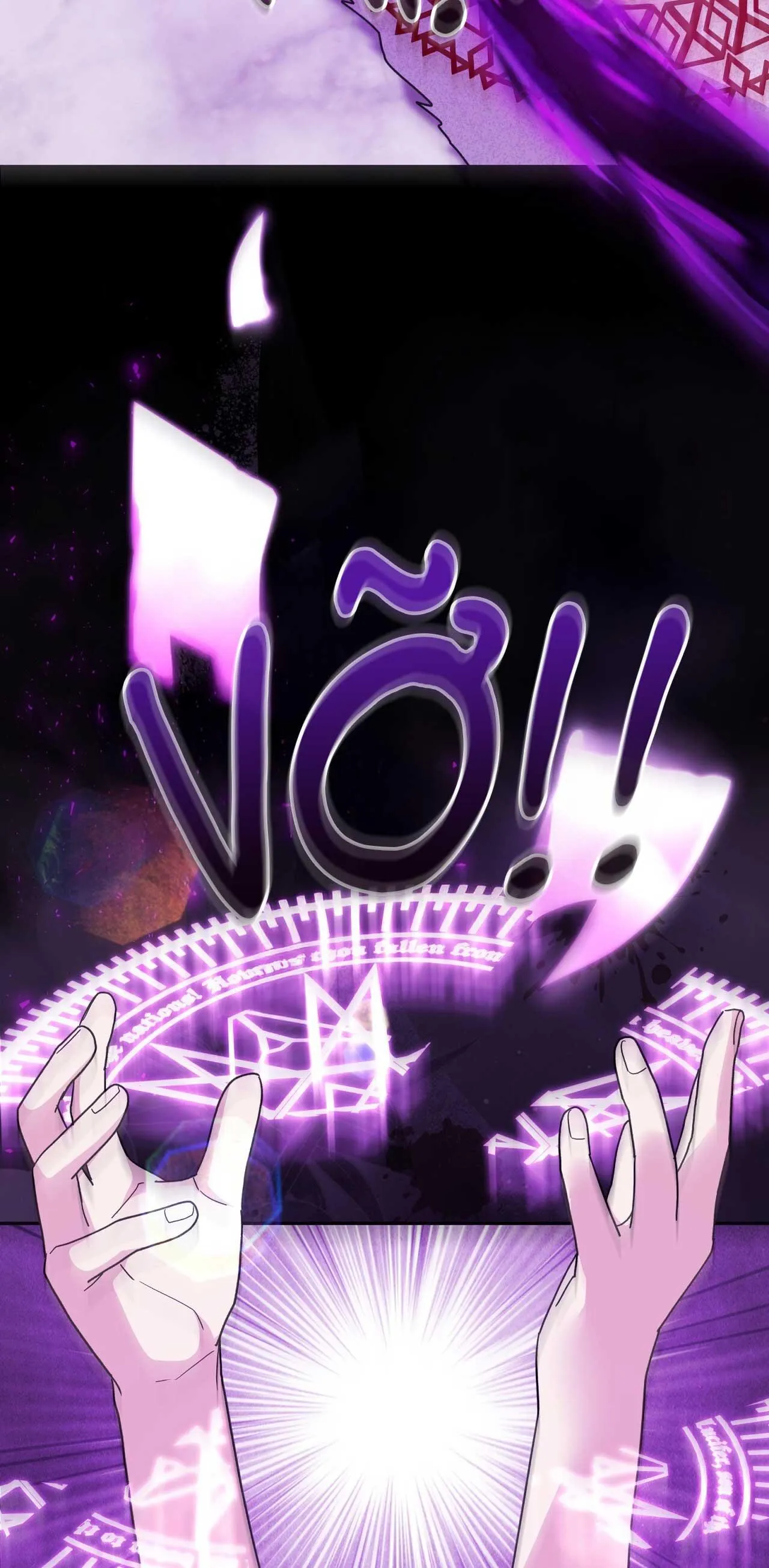 Xuyên thành cục bông của tên cuồng công Chapter 48 Trang 7