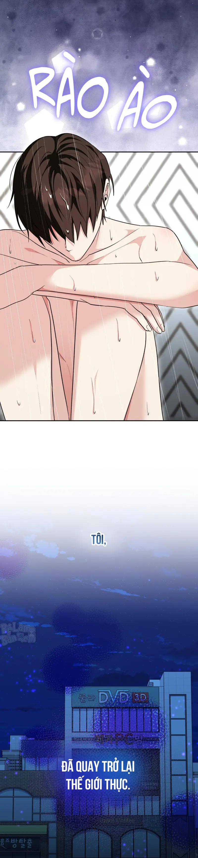 Xuyên thành cục bông của tên cuồng công Chapter 50 Trang 7