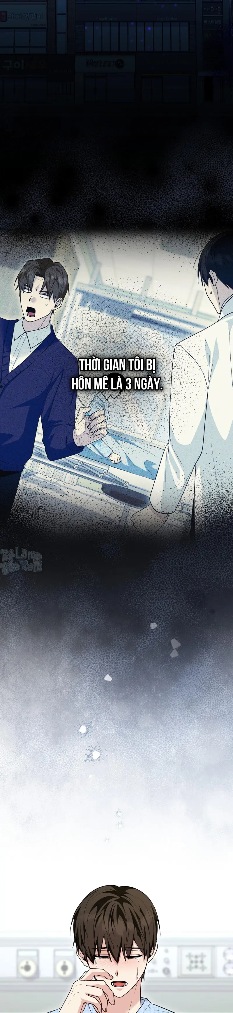 Xuyên thành cục bông của tên cuồng công Chapter 50 Trang 8