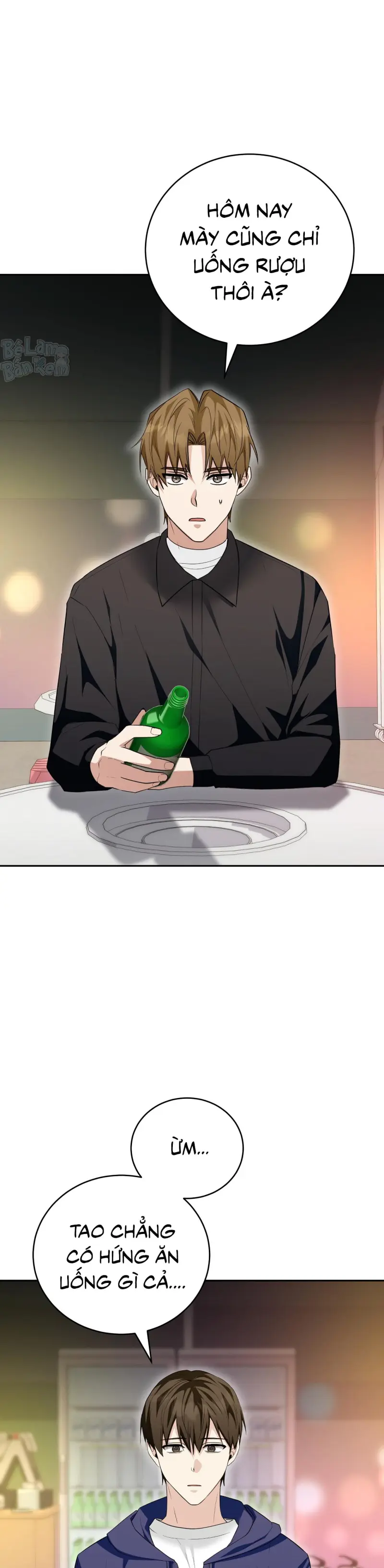 Xuyên thành cục bông của tên cuồng công Chapter 50 Trang 12