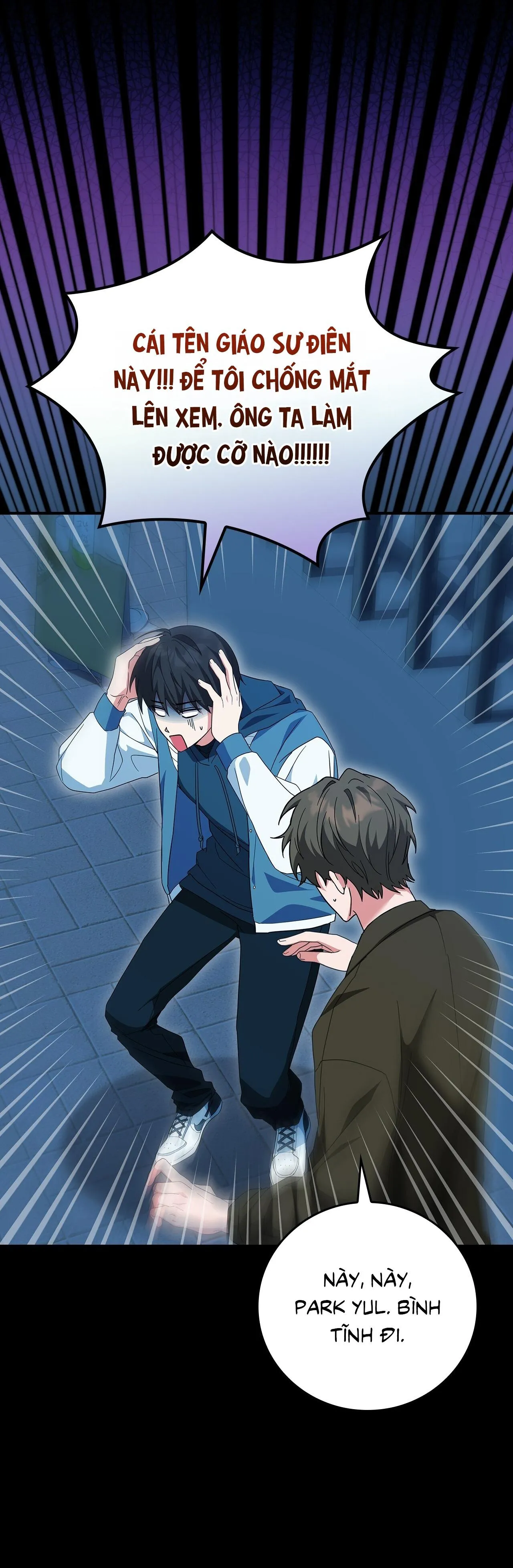 Xuyên thành cục bông của tên cuồng công Chapter 1 Trang 37