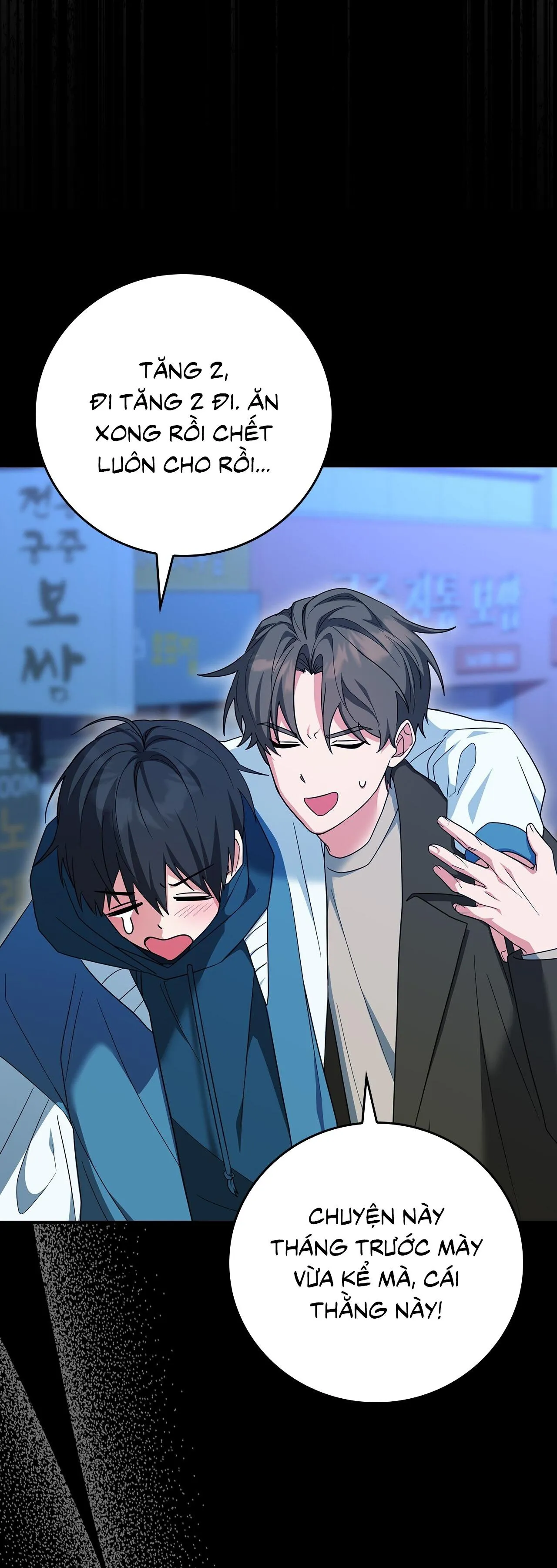Xuyên thành cục bông của tên cuồng công Chapter 1 Trang 42