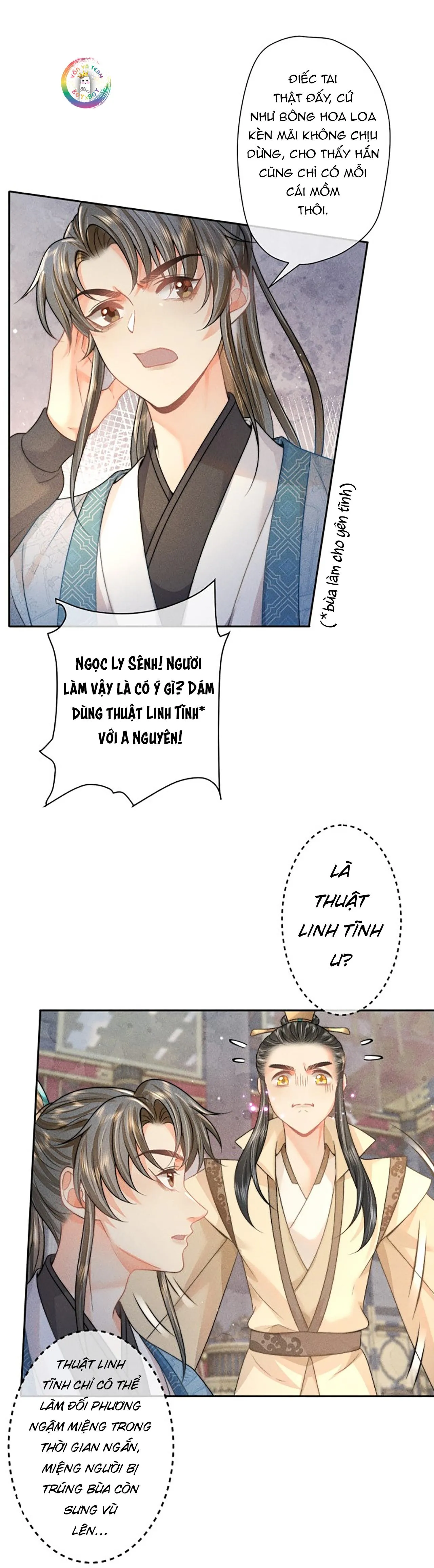 Xuyên Thành Đồ Đệ Tấu Hề Của Đoá Sen Đen Tối Chapter 14 Trang 12