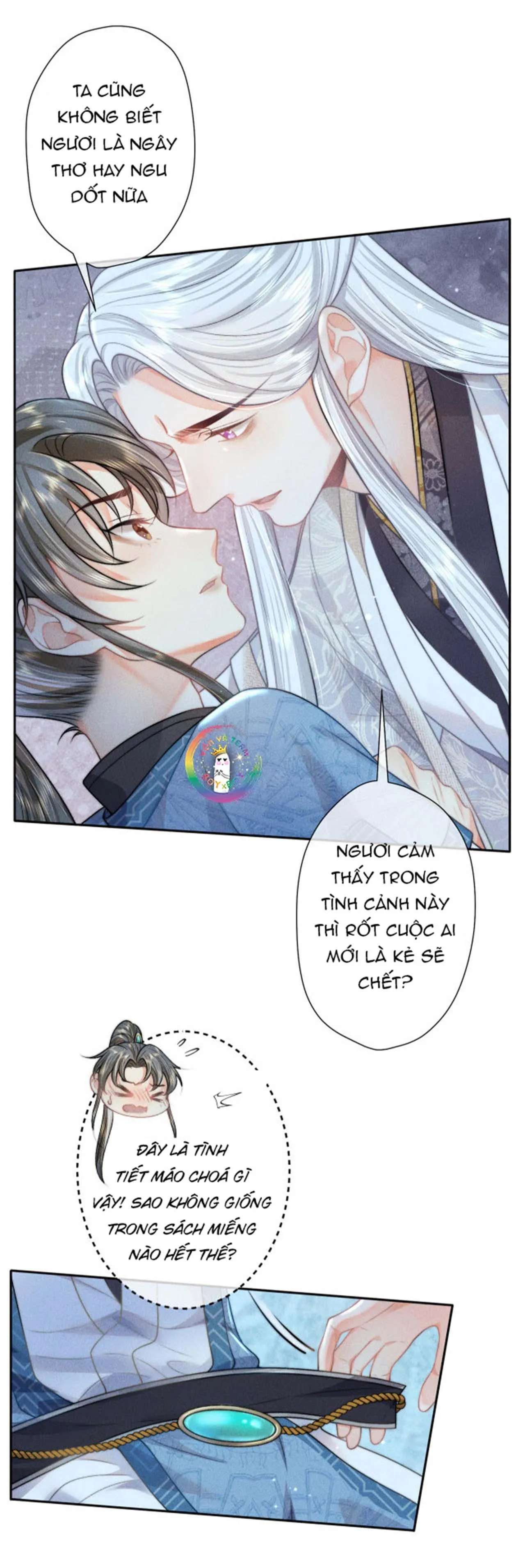 Xuyên Thành Đồ Đệ Tấu Hề Của Đoá Sen Đen Tối Chapter 17 Trang 3