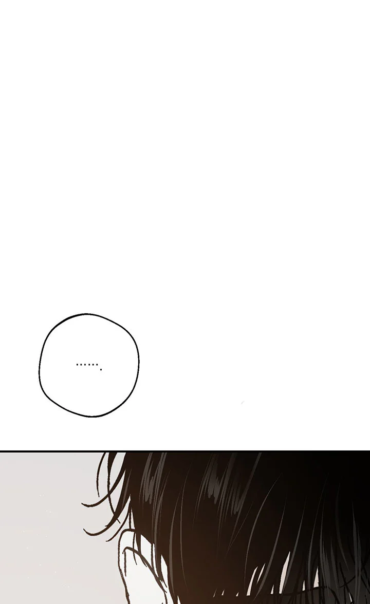 XX CÓ NHIỀU BÍ MẬT Chapter 9 Trang 88