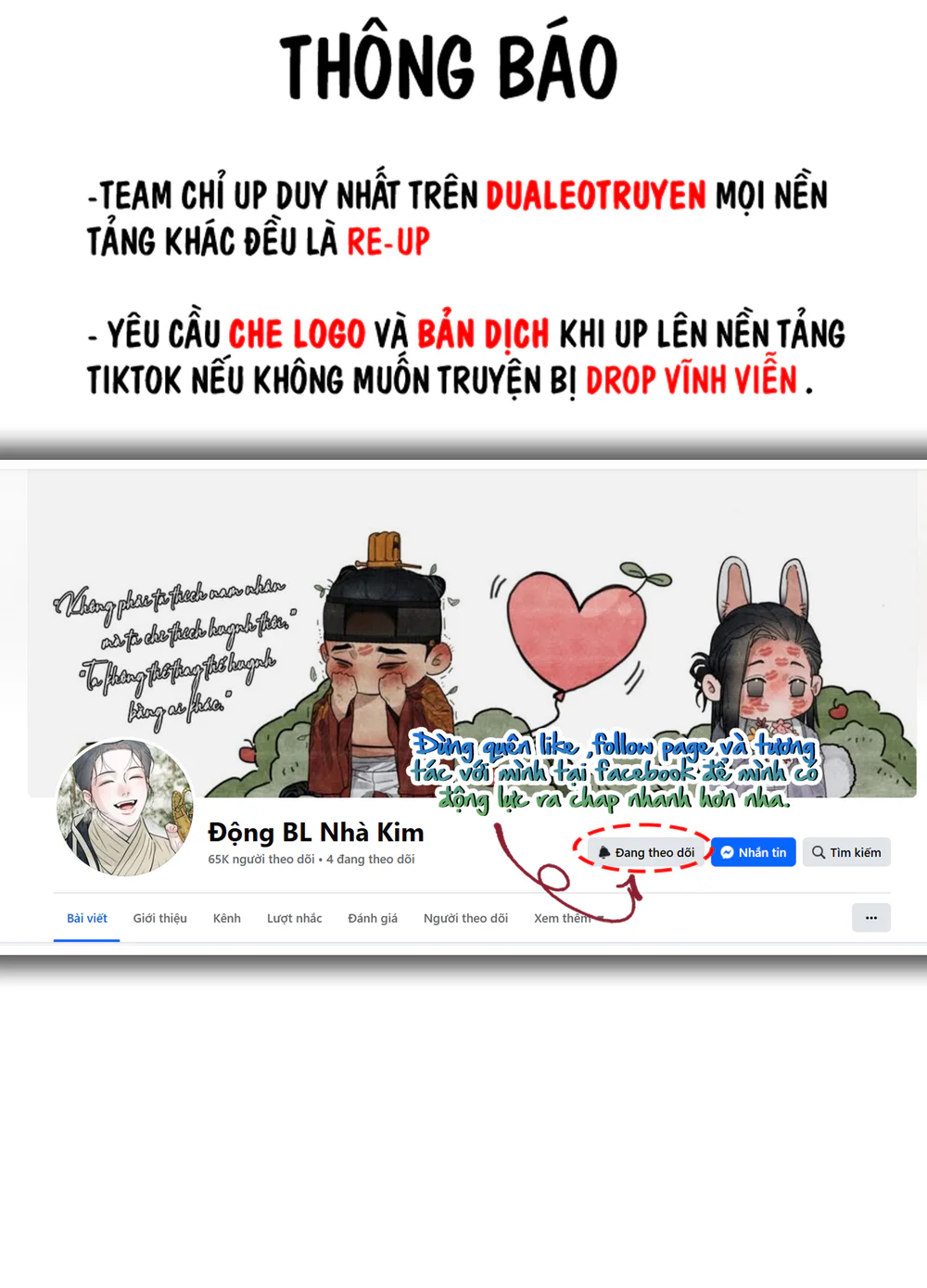 XX CÓ NHIỀU BÍ MẬT Chapter 9 Trang 112