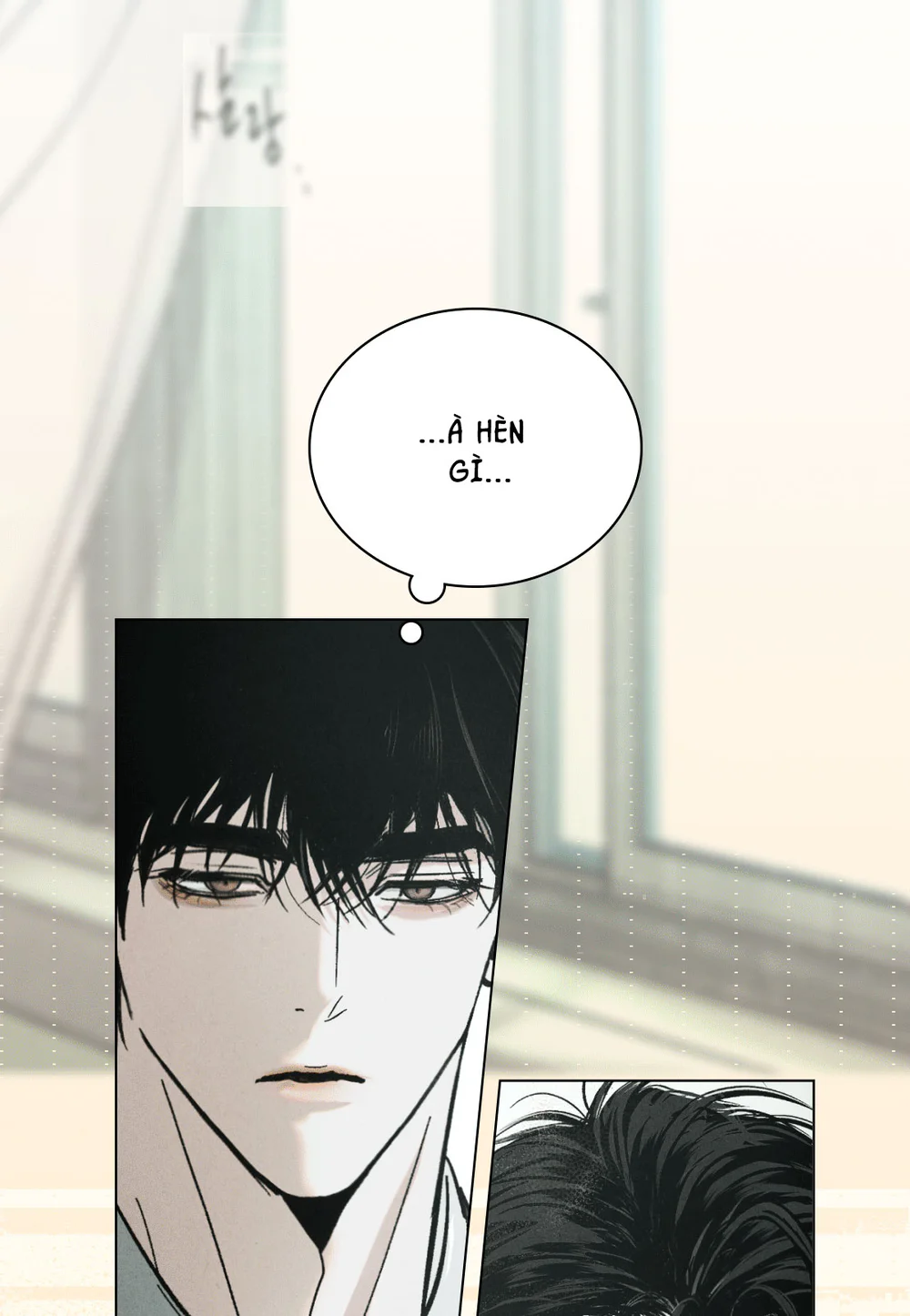 XX CÓ NHIỀU BÍ MẬT Chapter 0 Trang 8