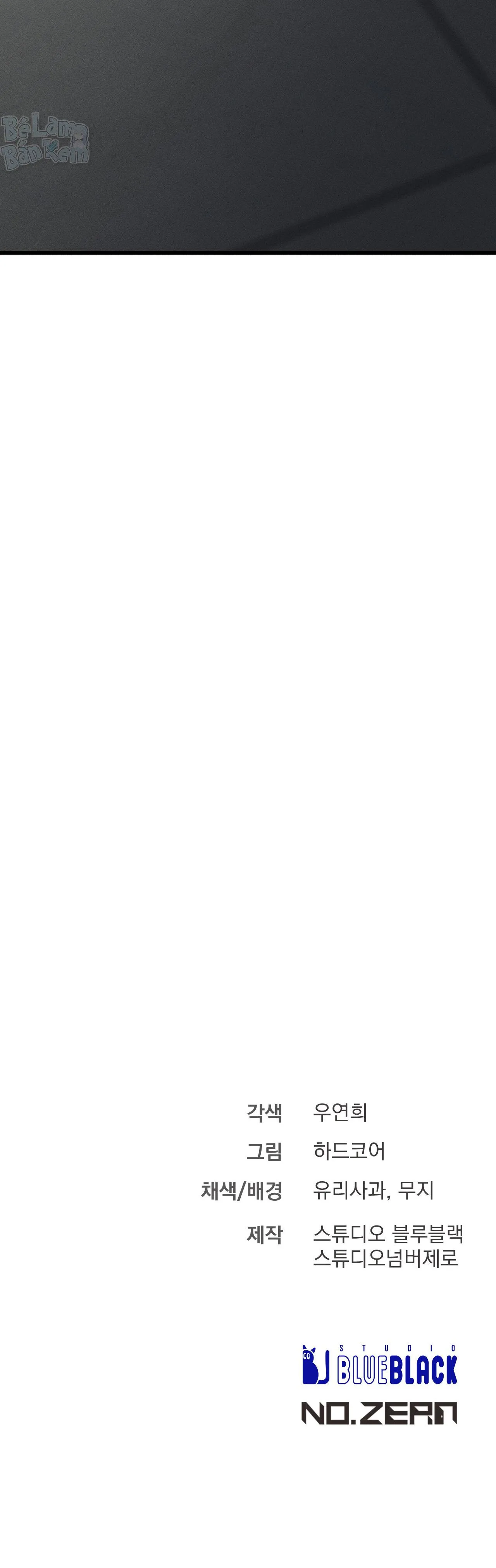 XX ĐÊ TIỆN Chapter 56 Trang 30