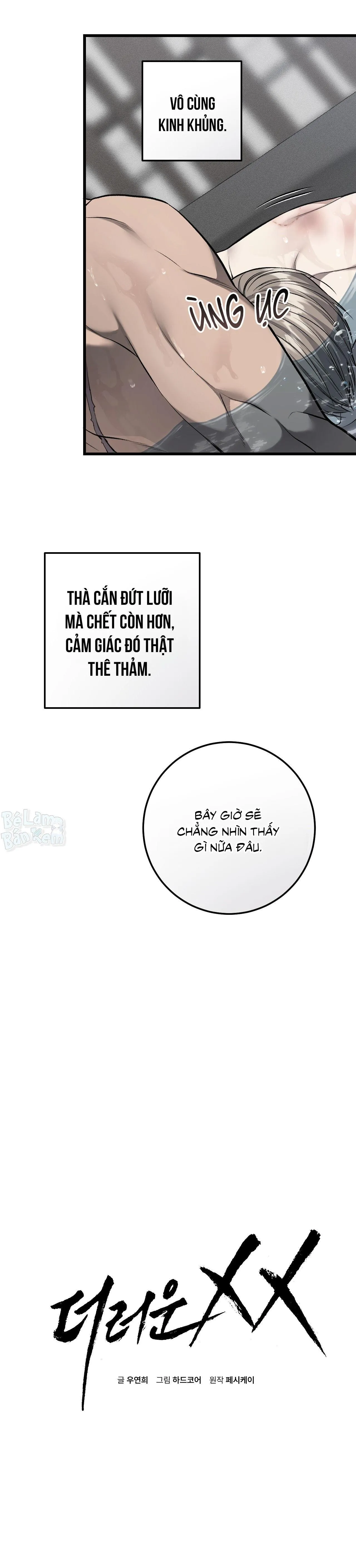 XX ĐÊ TIỆN Chapter 58 Trang 5