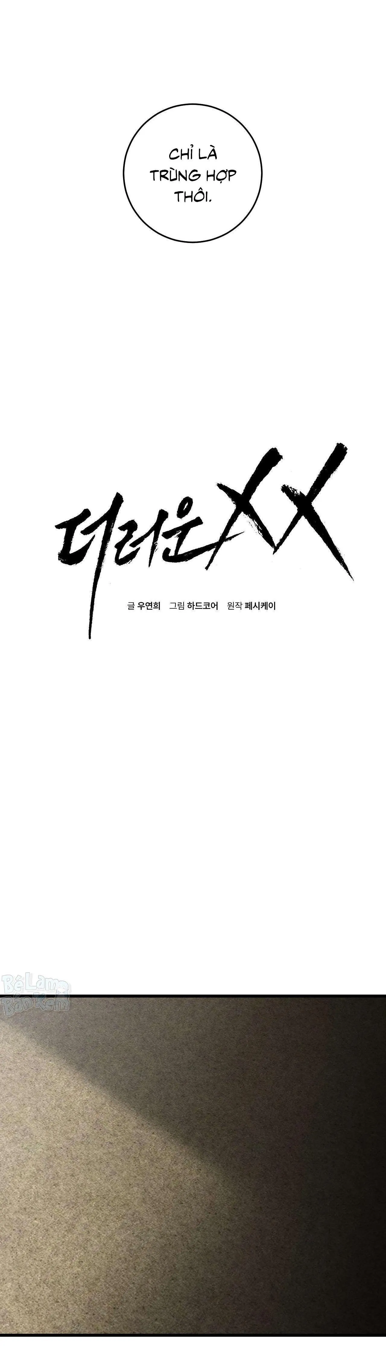 XX ĐÊ TIỆN Chapter 59 Trang 7