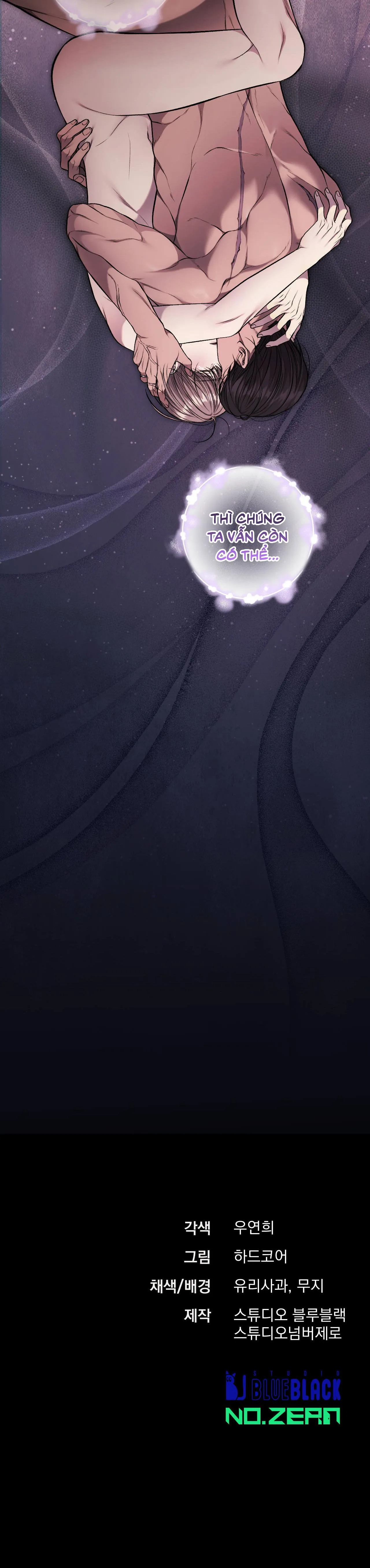 XX ĐÊ TIỆN Chapter 60 Trang 31