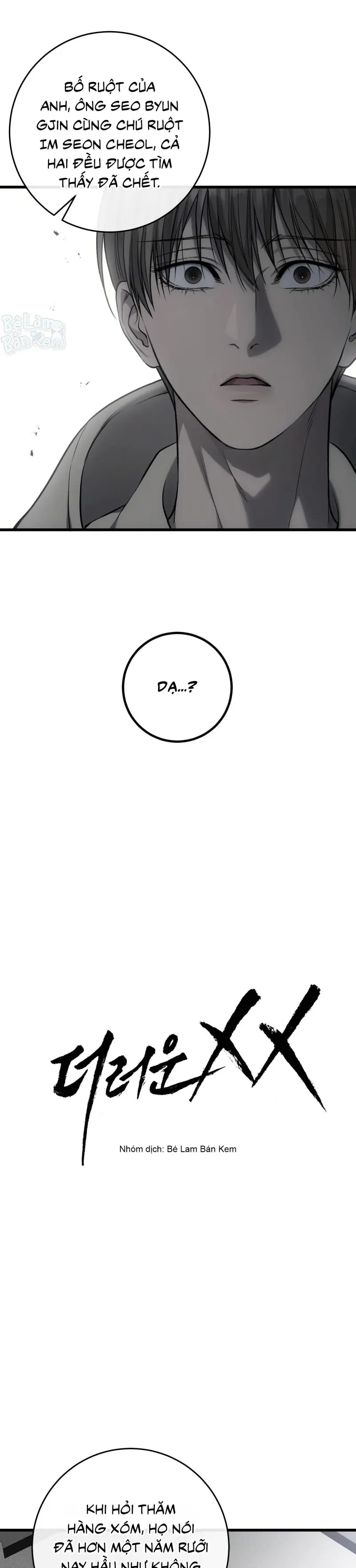 XX ĐÊ TIỆN Chapter 64 Trang 7