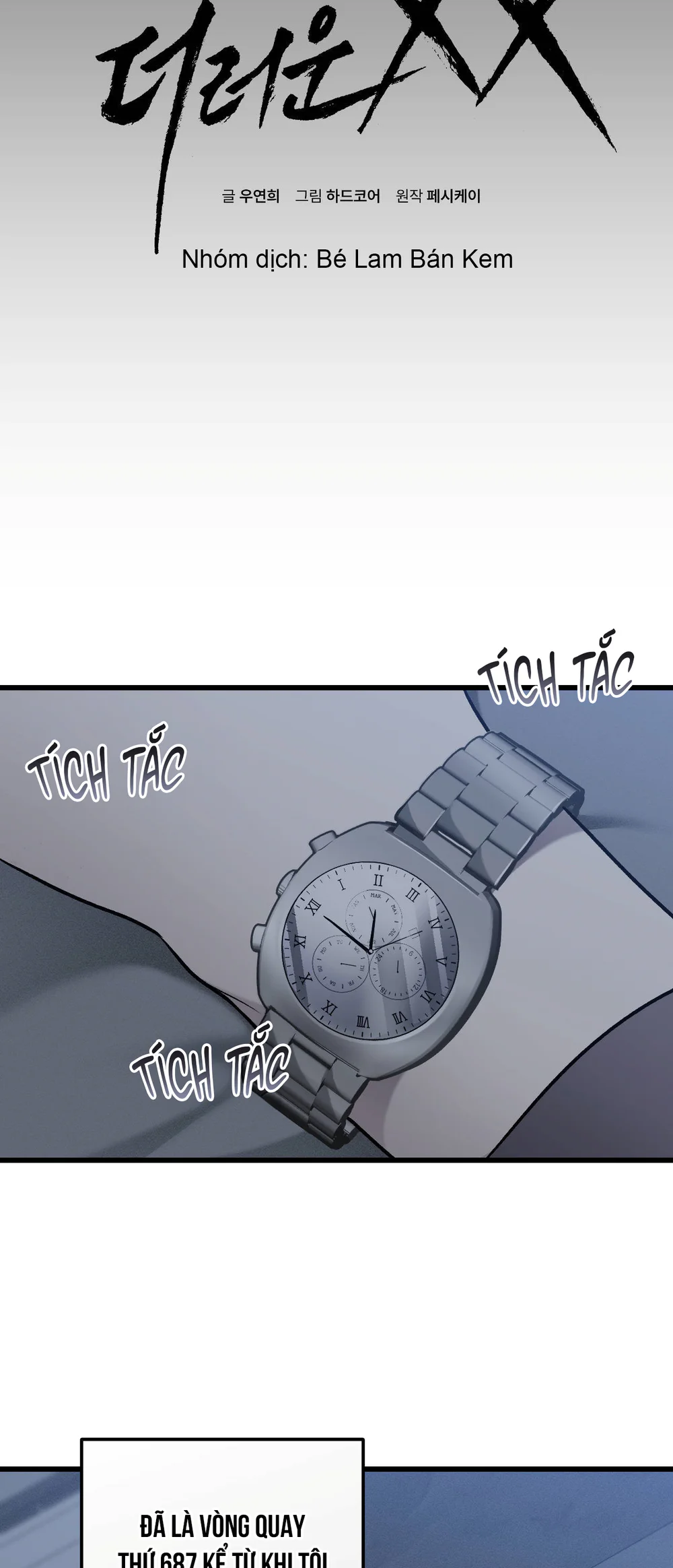 XX ĐÊ TIỆN Chapter 66 Trang 7