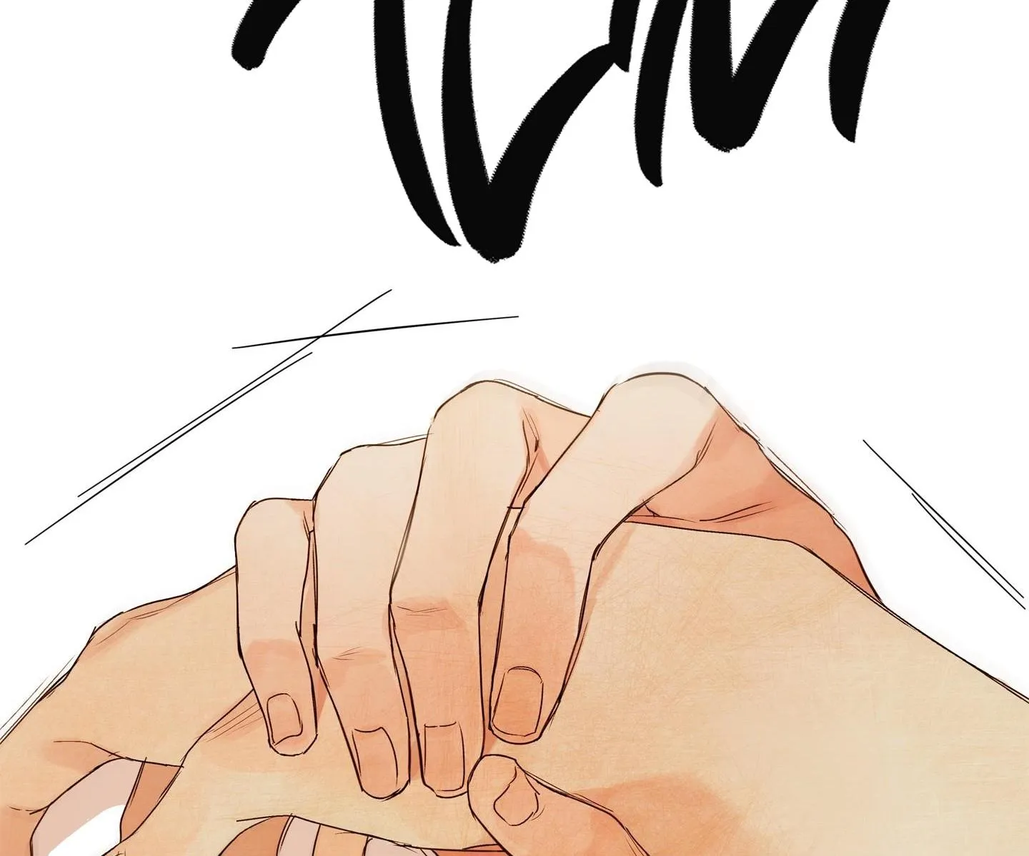 Ý nghĩa của một ánh nhìn Chapter 2 Trang 56