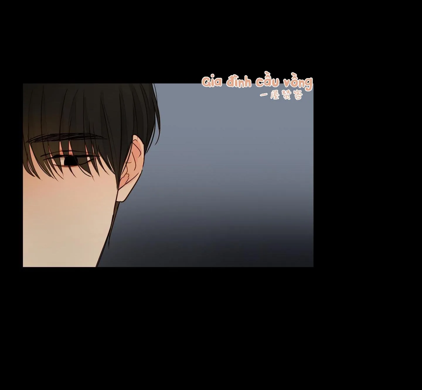 Ý nghĩa của một ánh nhìn Chapter 3 Trang 18