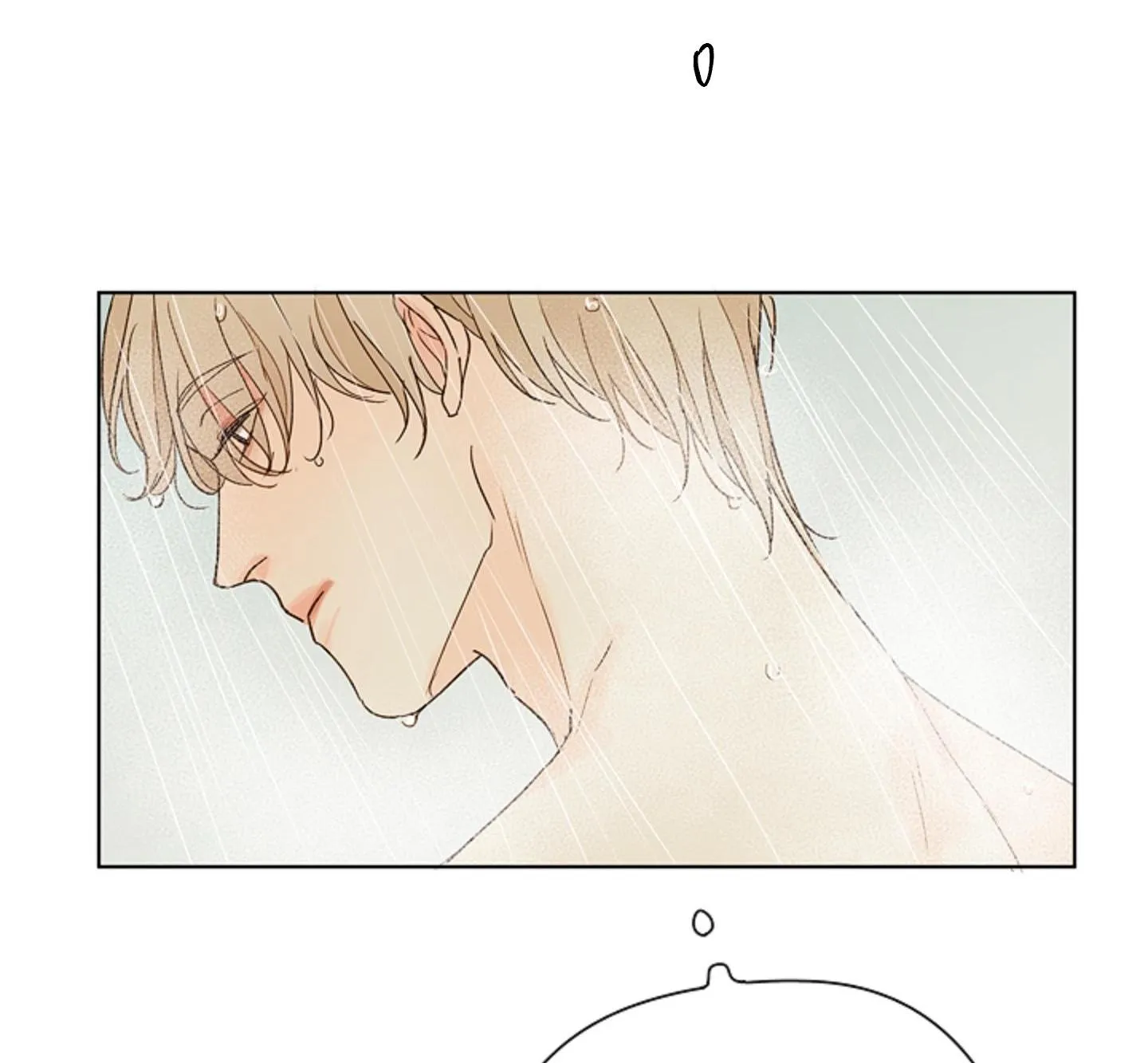 Ý nghĩa của một ánh nhìn Chapter 4 Trang 3