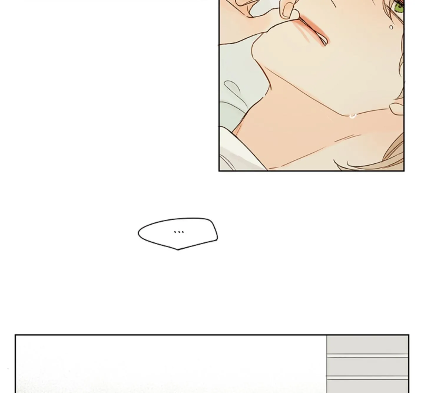 Ý nghĩa của một ánh nhìn Chapter 4 Trang 8