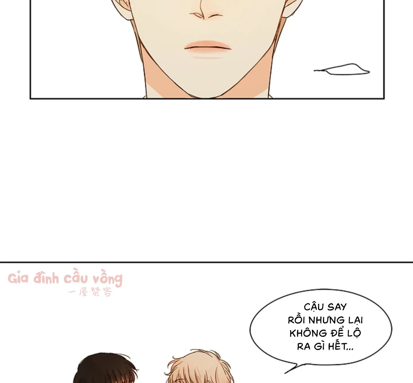 Ý nghĩa của một ánh nhìn Chapter 4 Trang 55