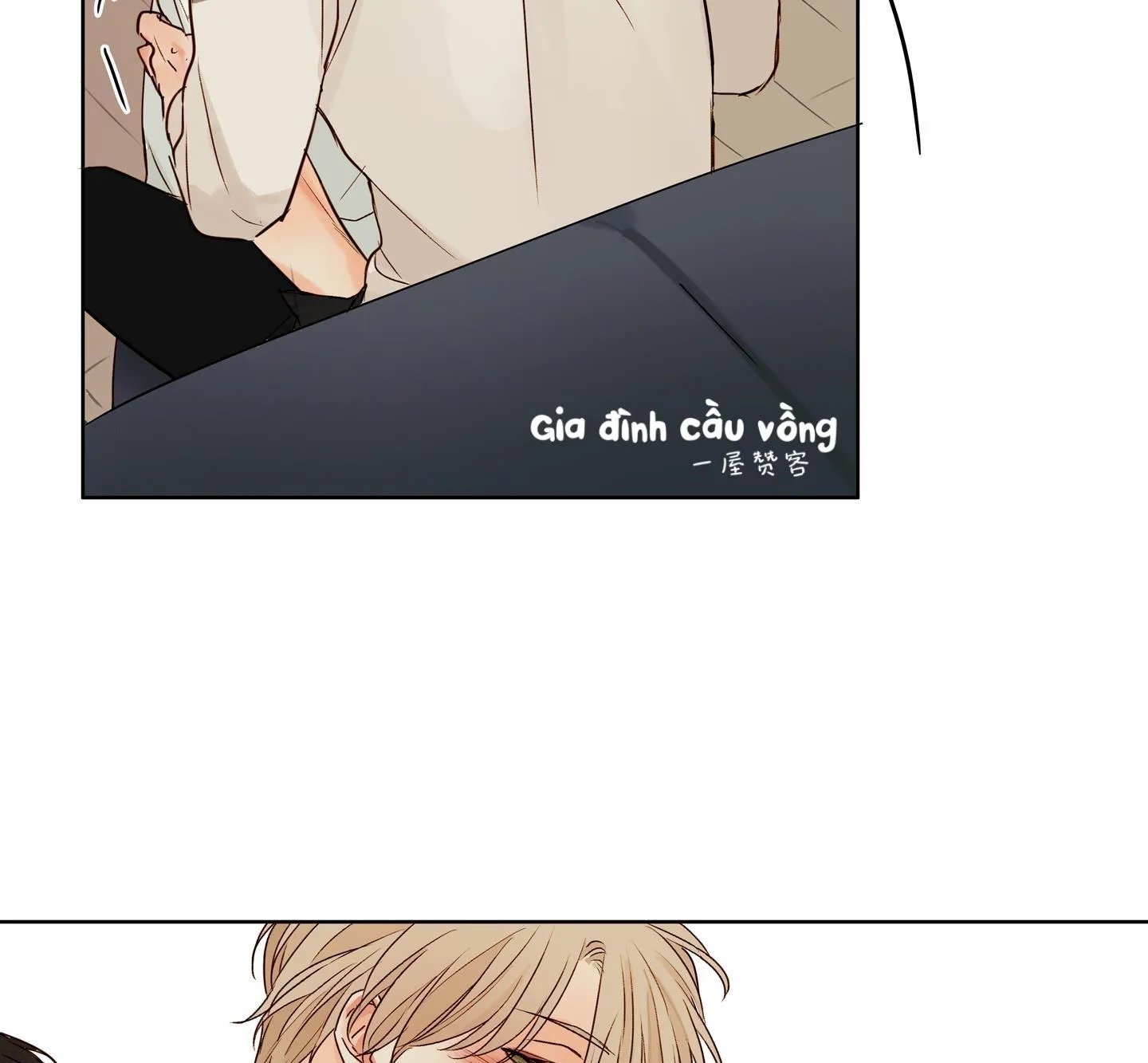 Ý nghĩa của một ánh nhìn Chapter 5 Trang 68