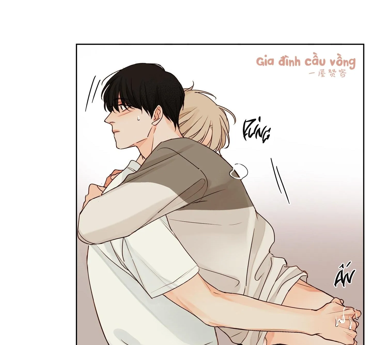 Ý nghĩa của một ánh nhìn Chapter 5 Trang 72