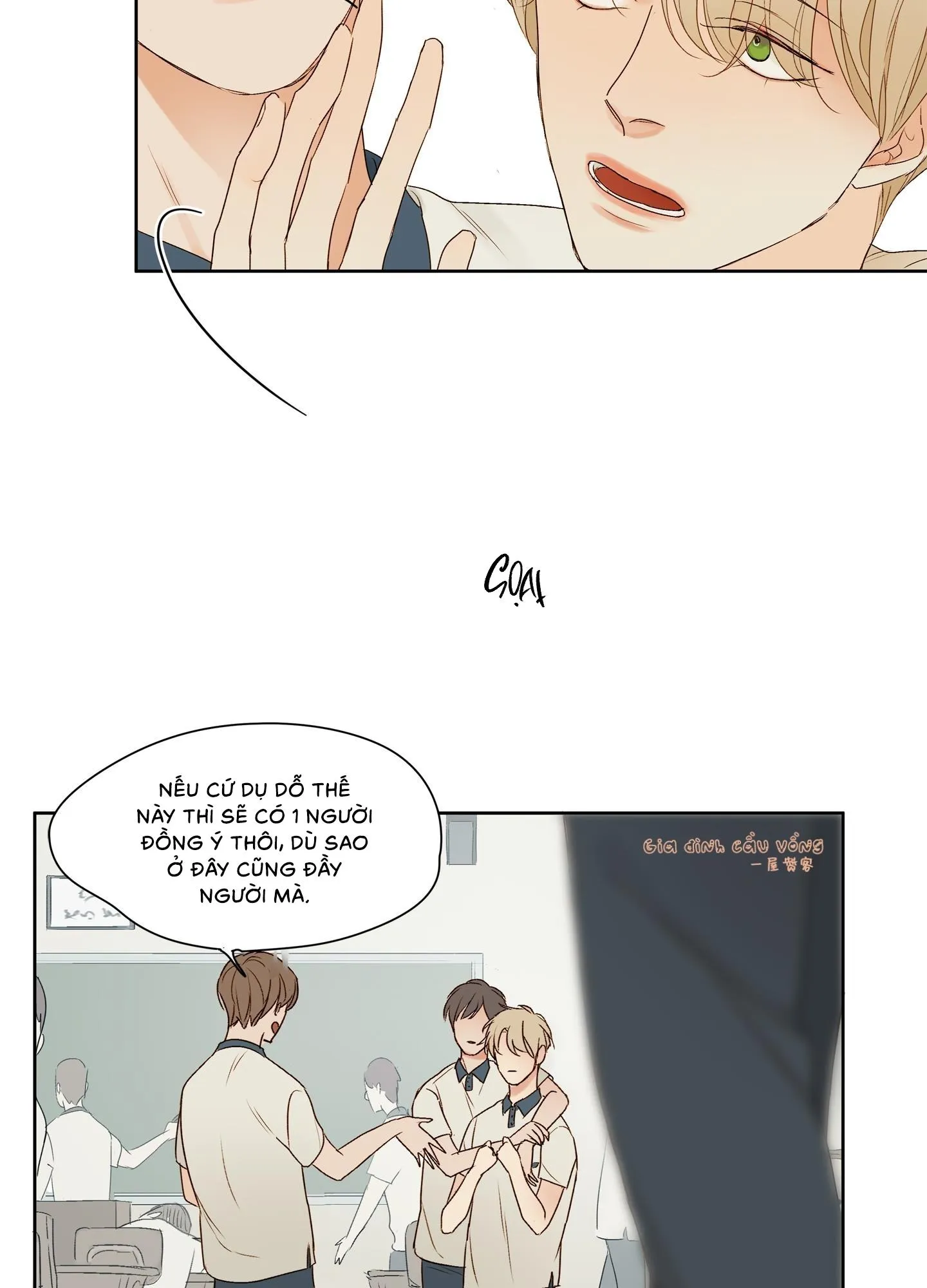 Ý nghĩa của một ánh nhìn Chapter 1 Trang 40