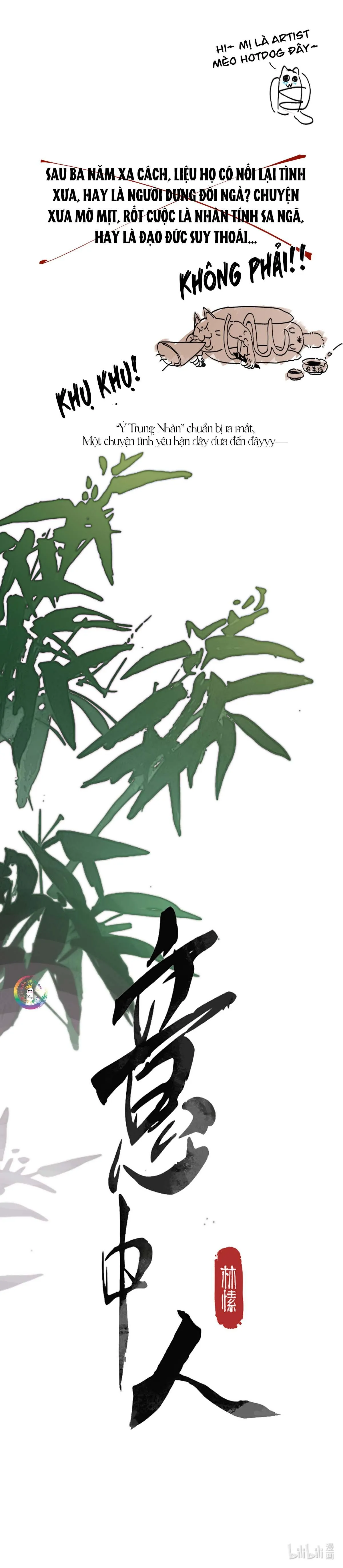 Ý Trung Nhân Chapter 0 Trang 6