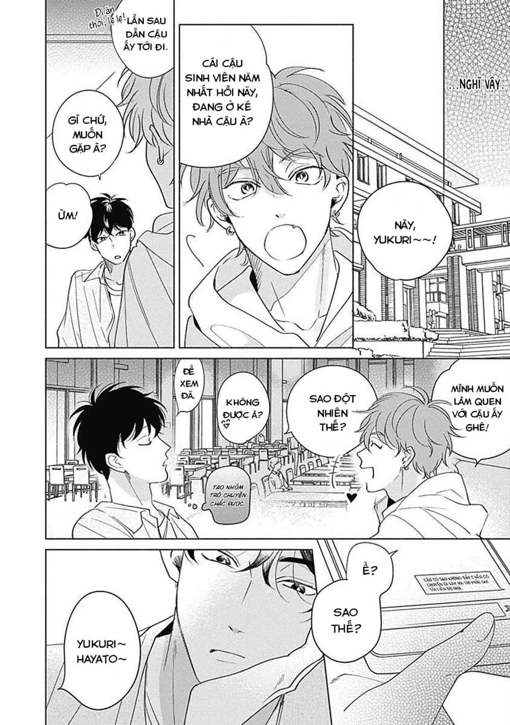 Yakimochi wa kitsuneiro (END) Chapter 2 Trang 16