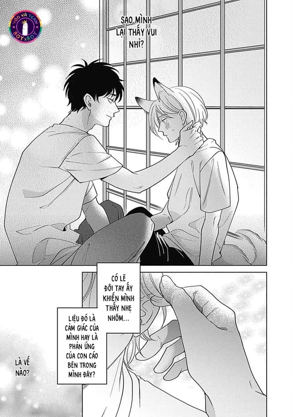 Yakimochi wa kitsuneiro (END) Chapter 2 Trang 33