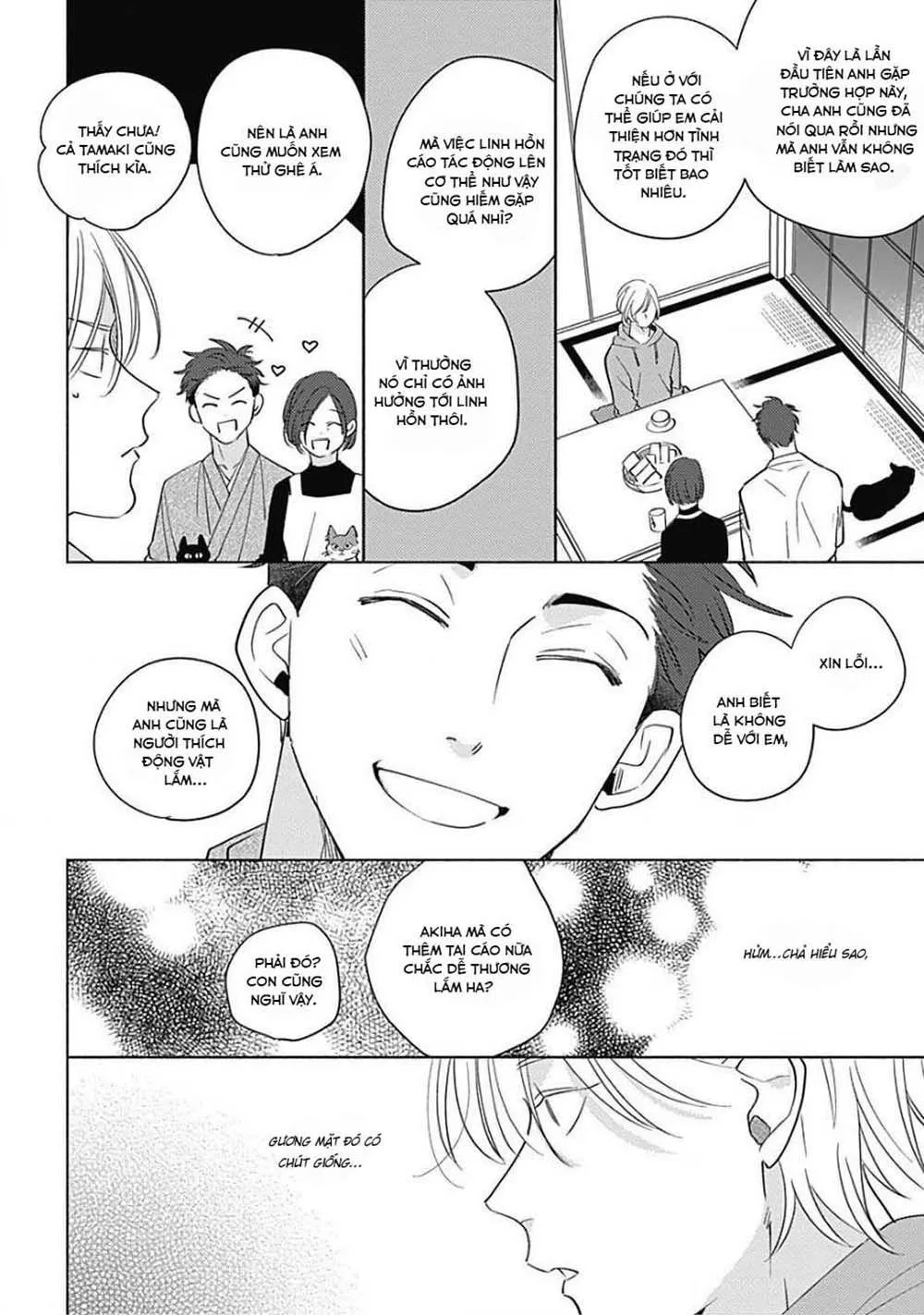 Yakimochi wa kitsuneiro (END) Chapter 1 Trang 20