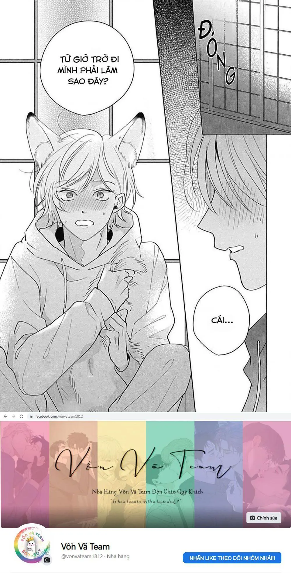 Yakimochi wa kitsuneiro (END) Chapter 1 Trang 37