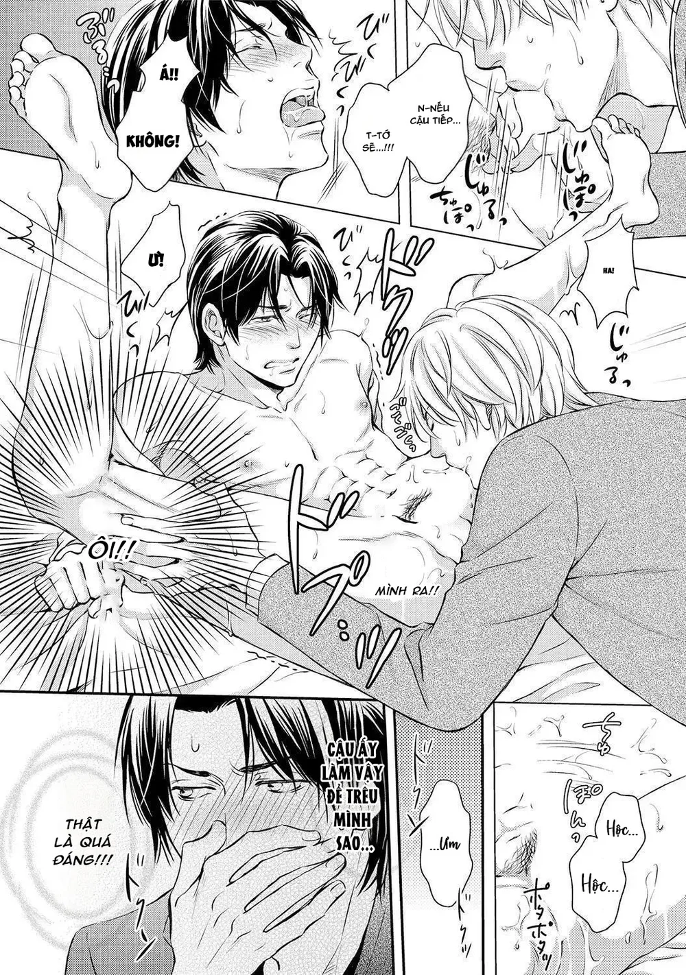 Yakuza Porn Chapter 2 Trang 8