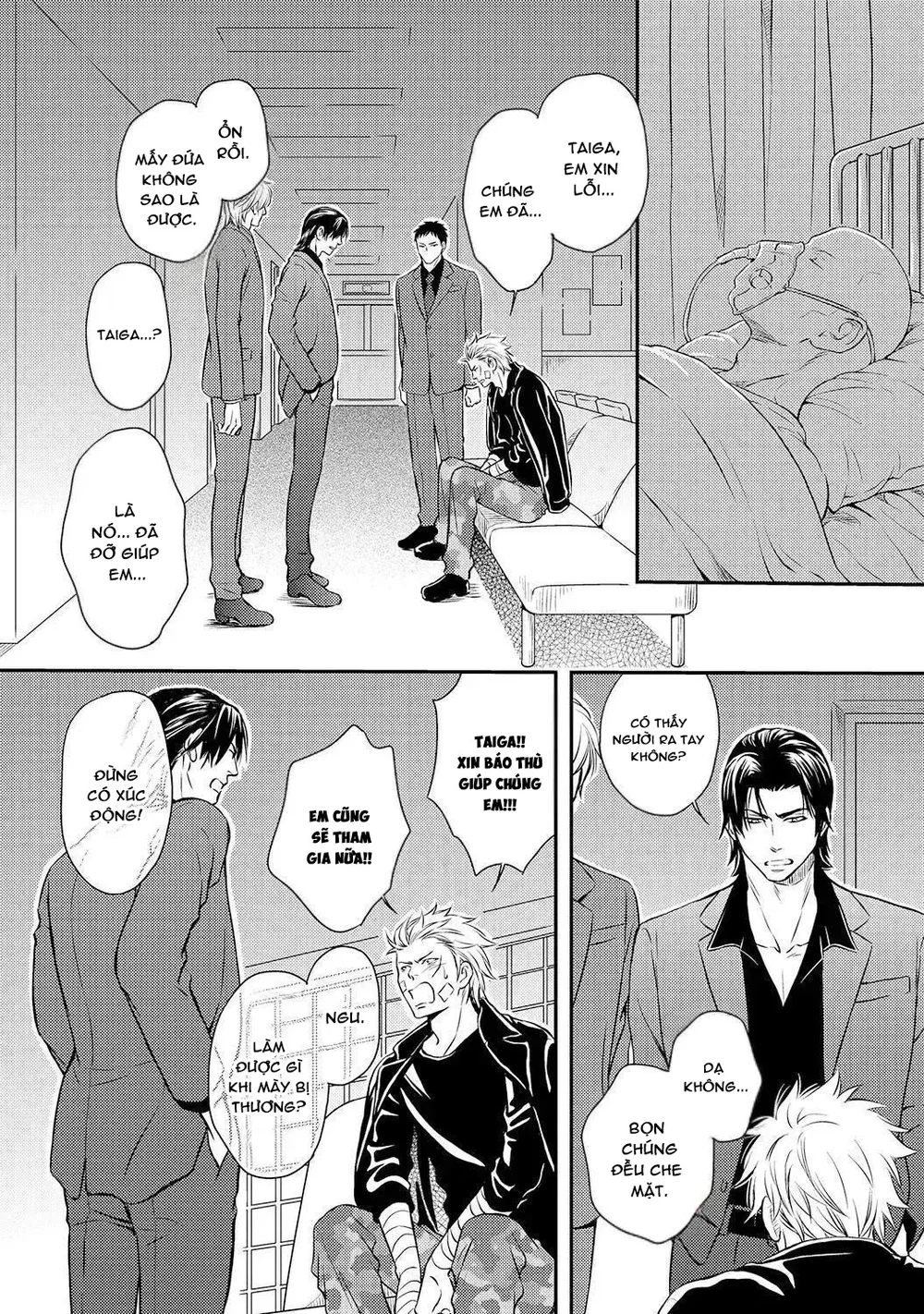 Yakuza Porn Chapter 2 Trang 11