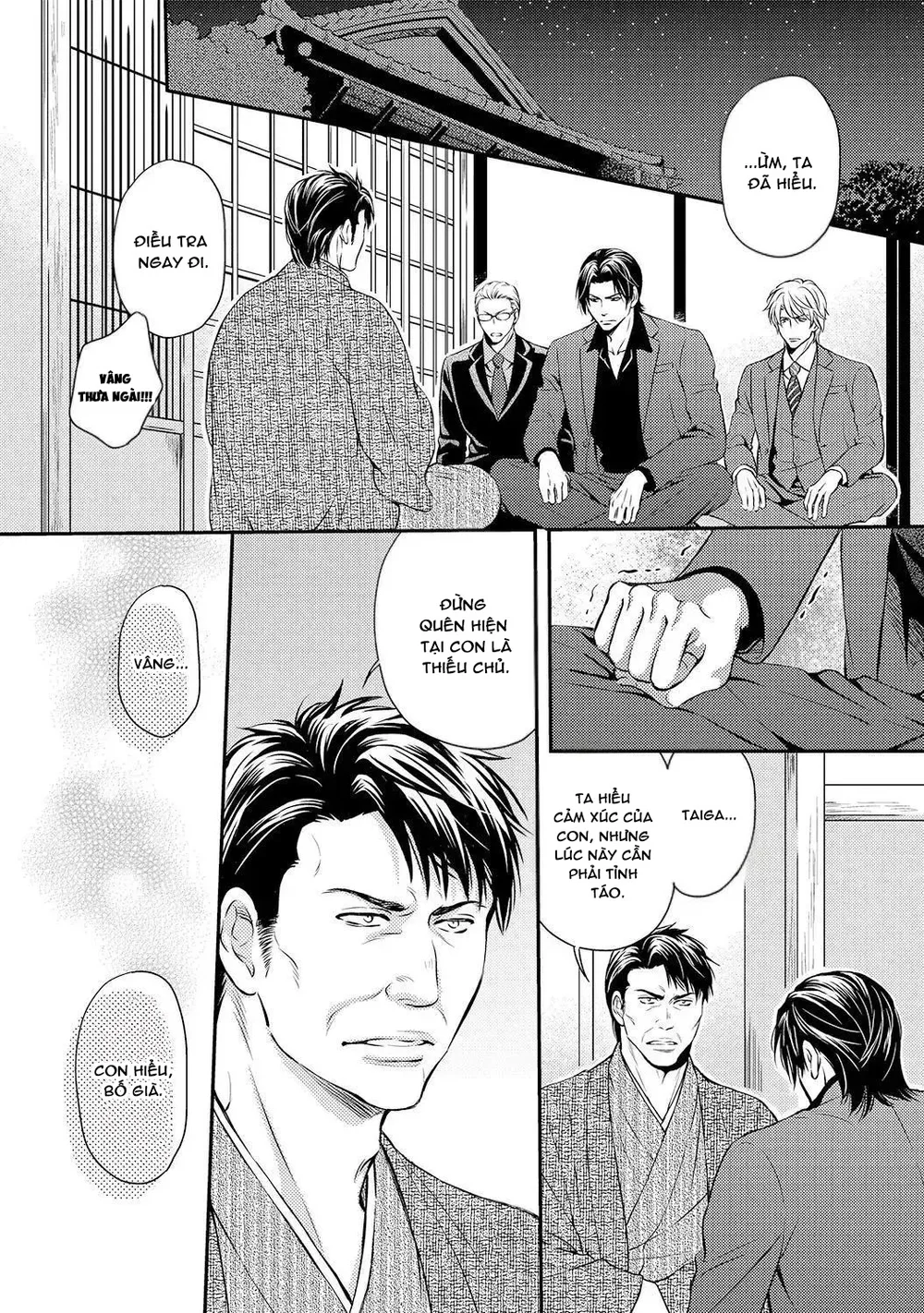 Yakuza Porn Chapter 2 Trang 13