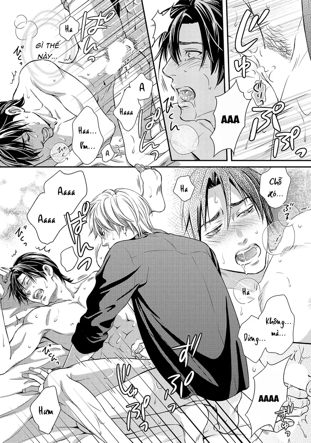 Yakuza Porn Chapter 3 Trang 23