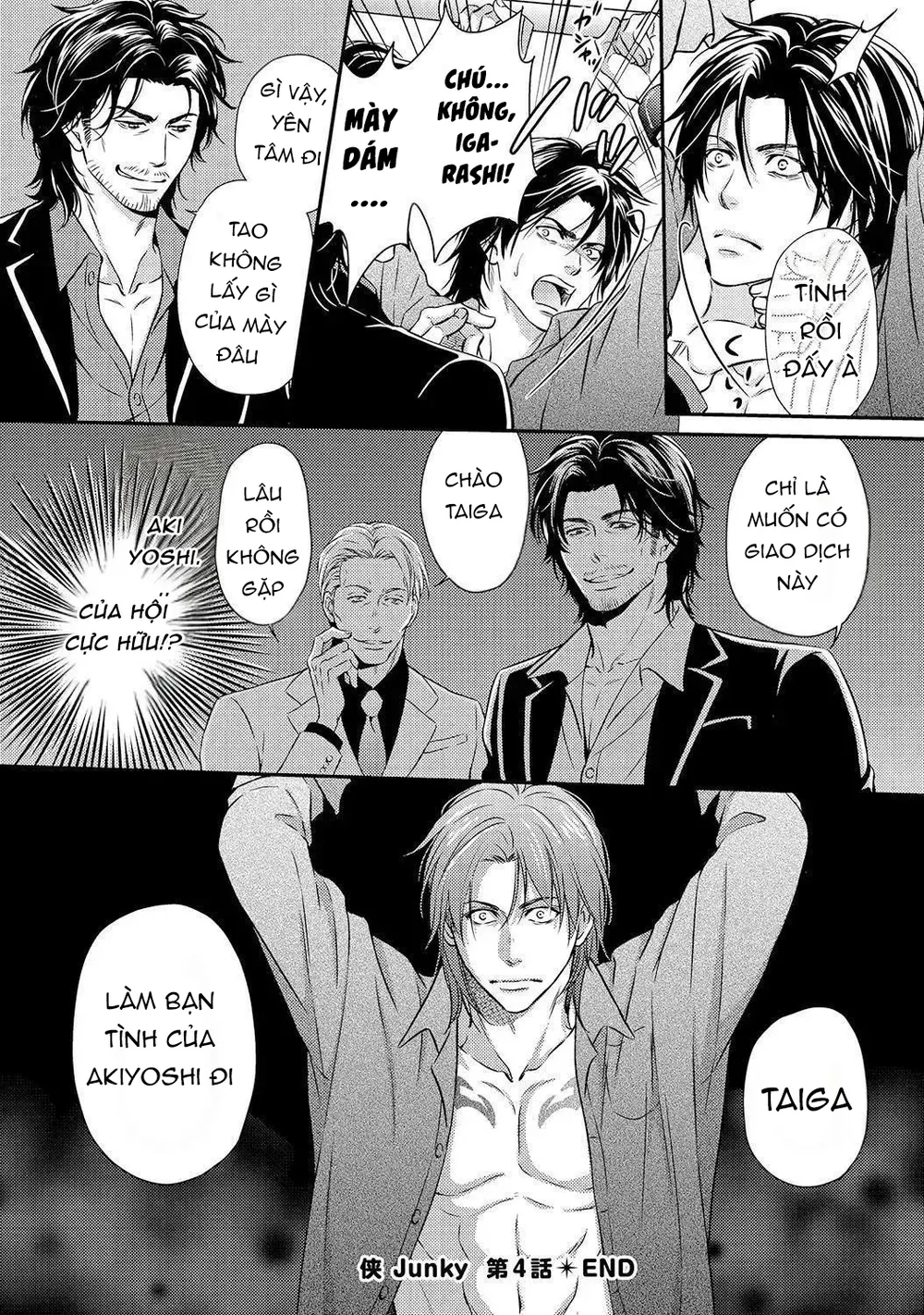 Yakuza Porn Chapter 4 Trang 24