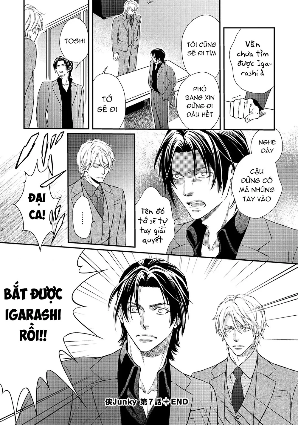 Yakuza Porn Chapter 7 Trang 24