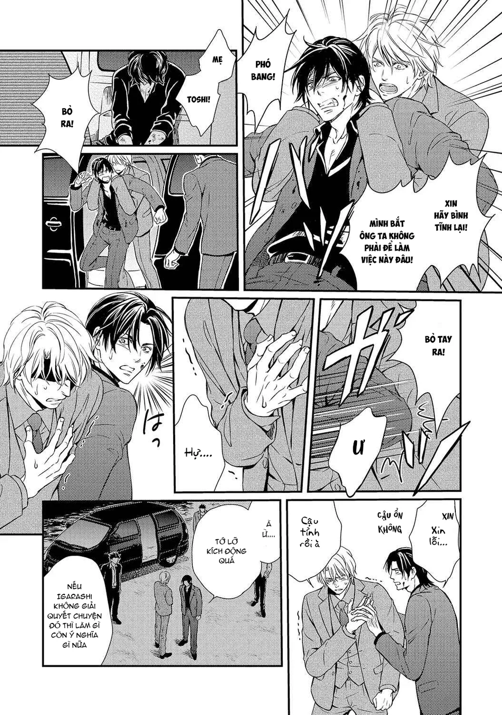 Yakuza Porn Chapter 8 Trang 6