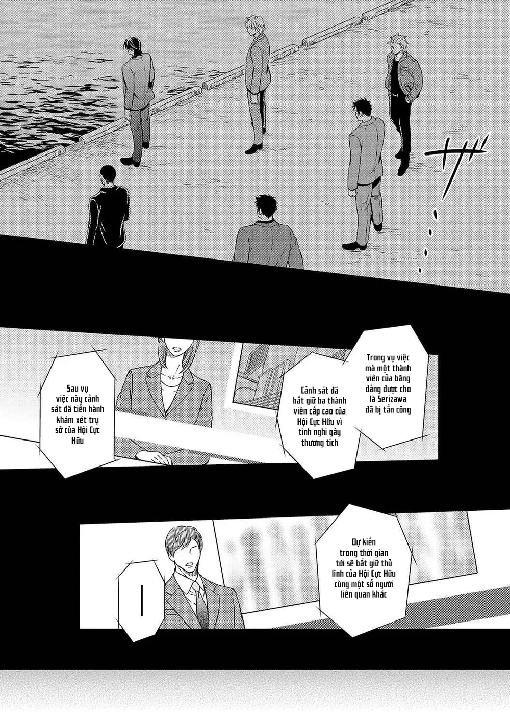 Yakuza Porn Chapter 8 Trang 11