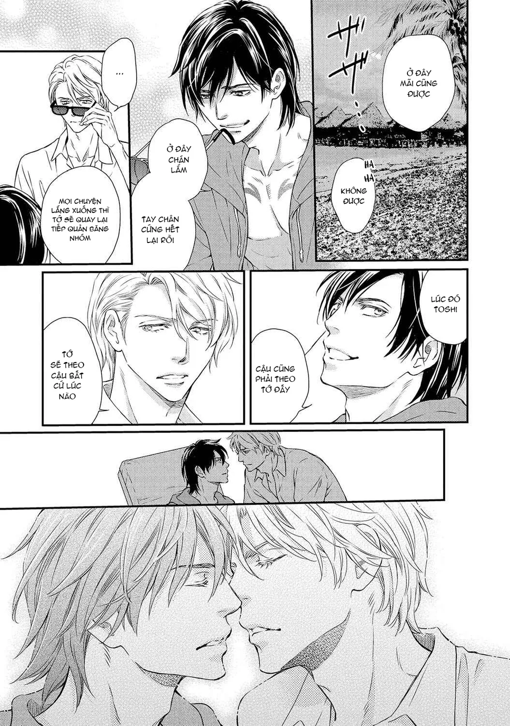 Yakuza Porn Chapter 8 Trang 13