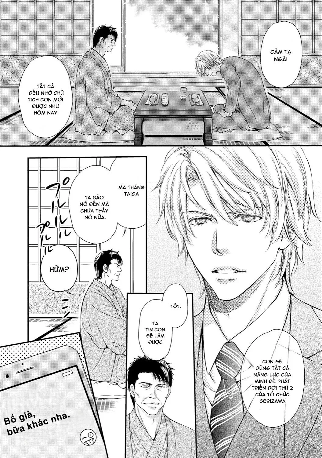 Yakuza Porn Chapter 1 Trang 7