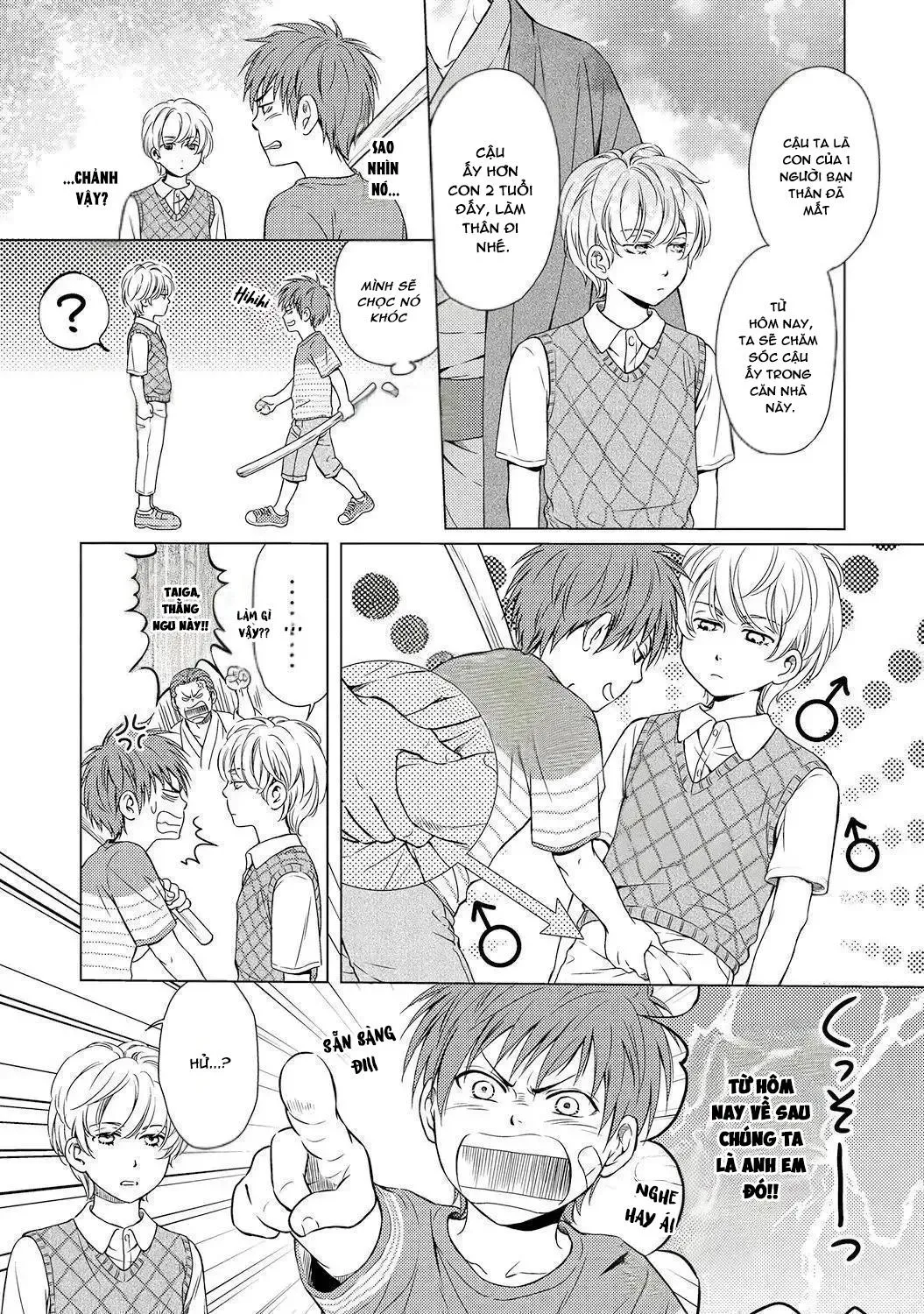 Yakuza Porn Chapter 1 Trang 11