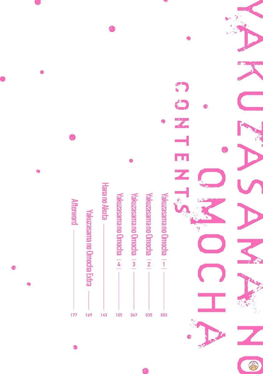 Đồ Chơi Của Xã Hội Đen Chapter 1 Trang 4