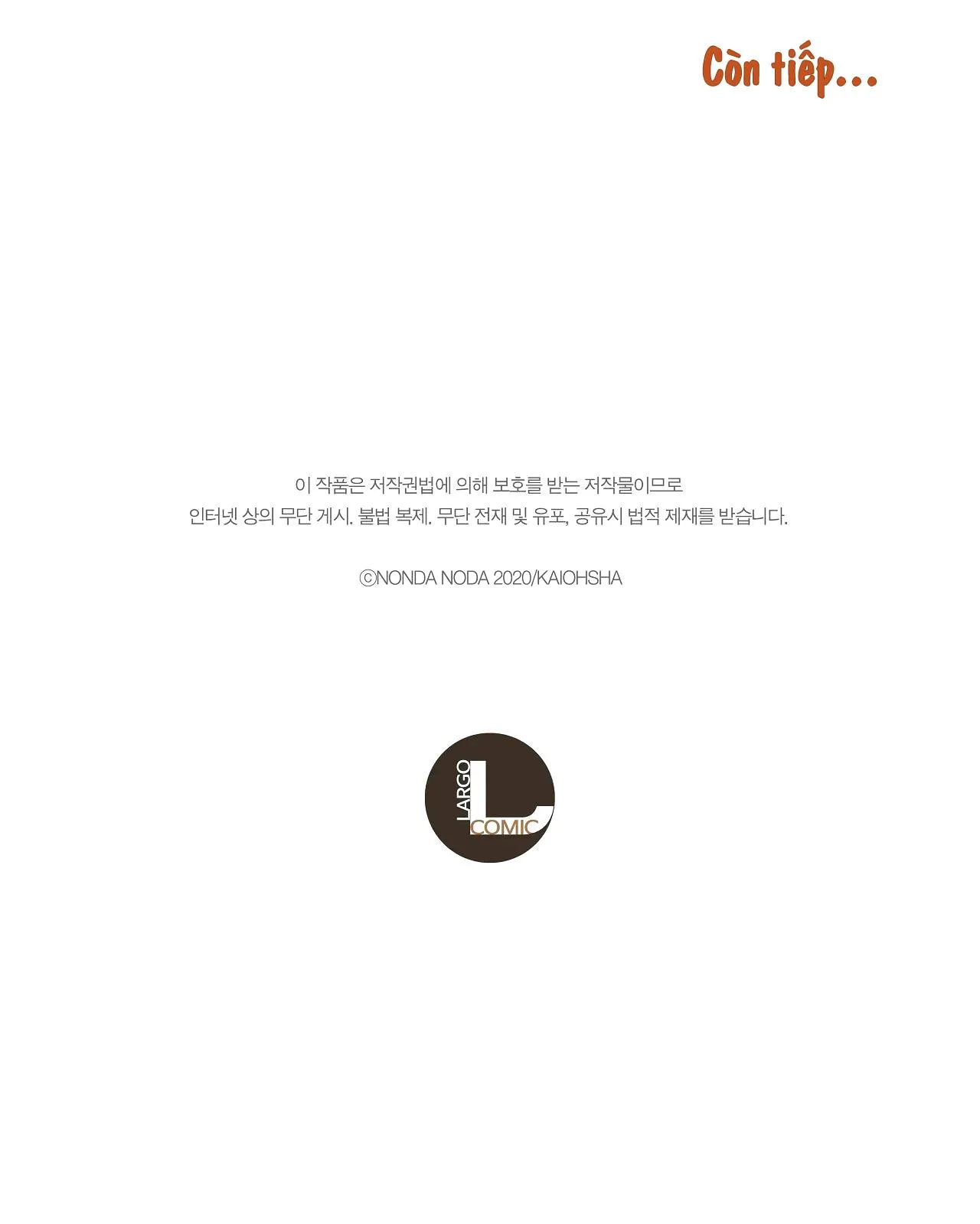 Yankee-kun muốn trở nên hư hỏng Chapter 3 Trang 16