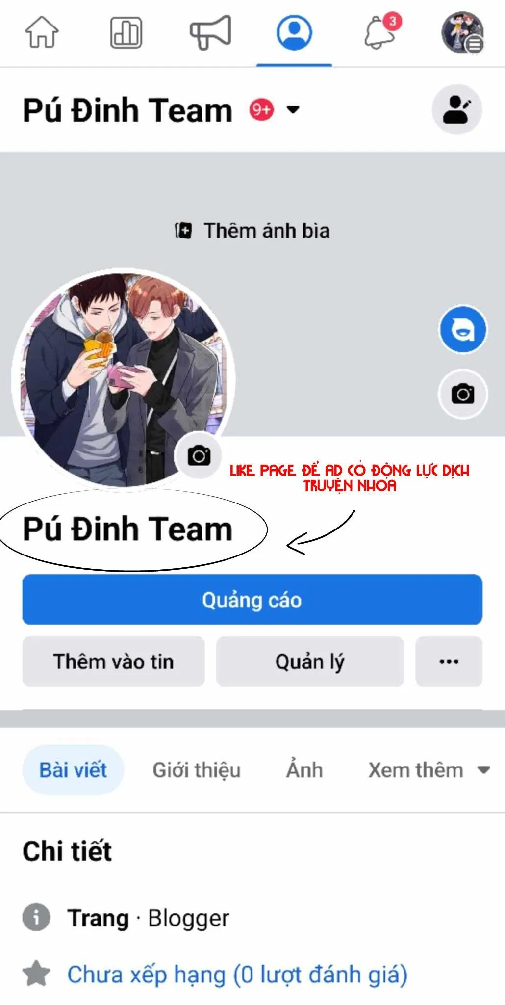 Yankee-kun muốn trở nên hư hỏng Chapter 6 Trang 13