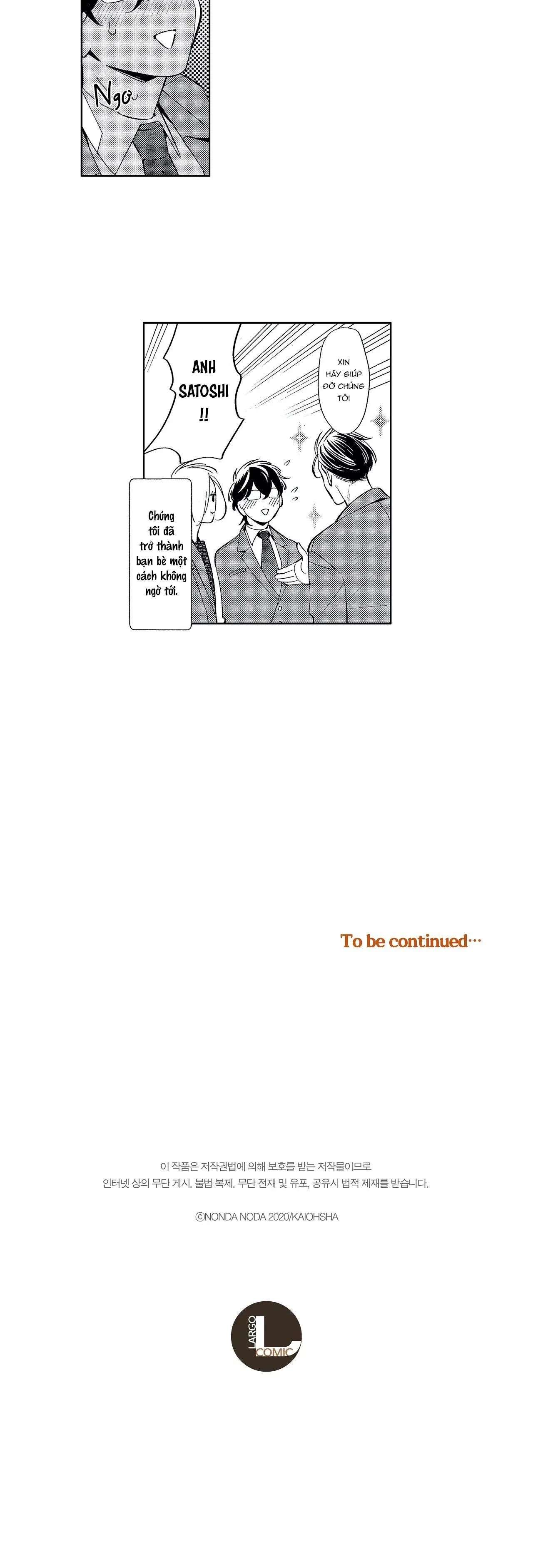 Yankee-kun muốn trở nên hư hỏng Chapter 7 Trang 10