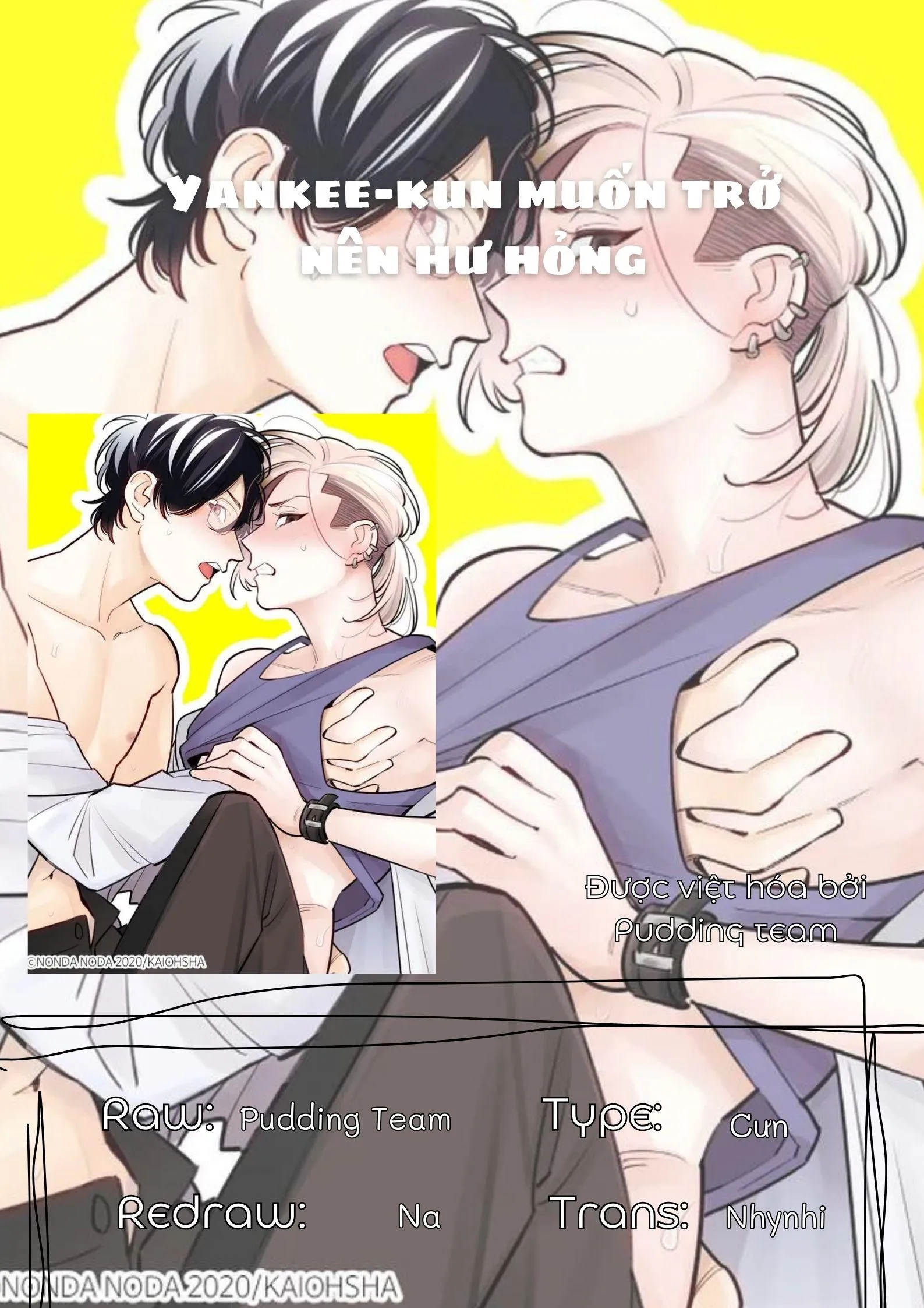 Yankee-kun muốn trở nên hư hỏng Chapter 7 Trang 11