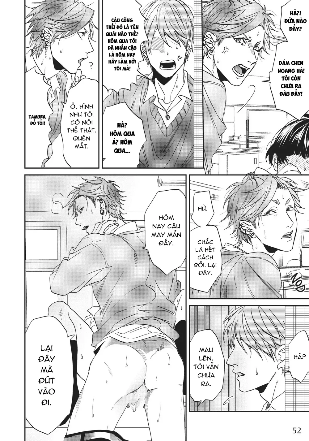 Yarichin Bitch Club Chapter 3 Trang 4