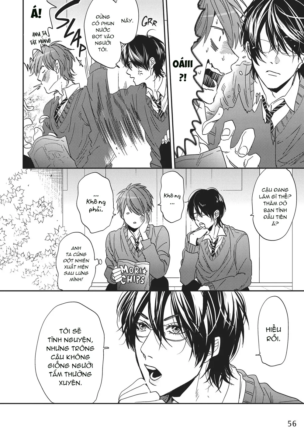 Yarichin Bitch Club Chapter 3 Trang 8