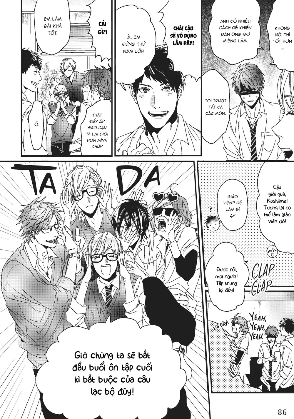 Yarichin Bitch Club Chapter 4 Trang 8